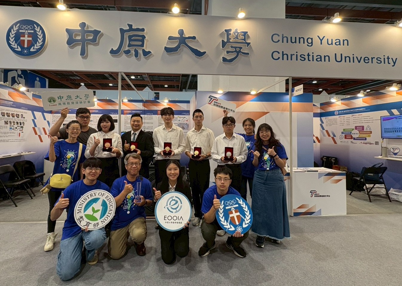 Home - Chung Yuan Christian University