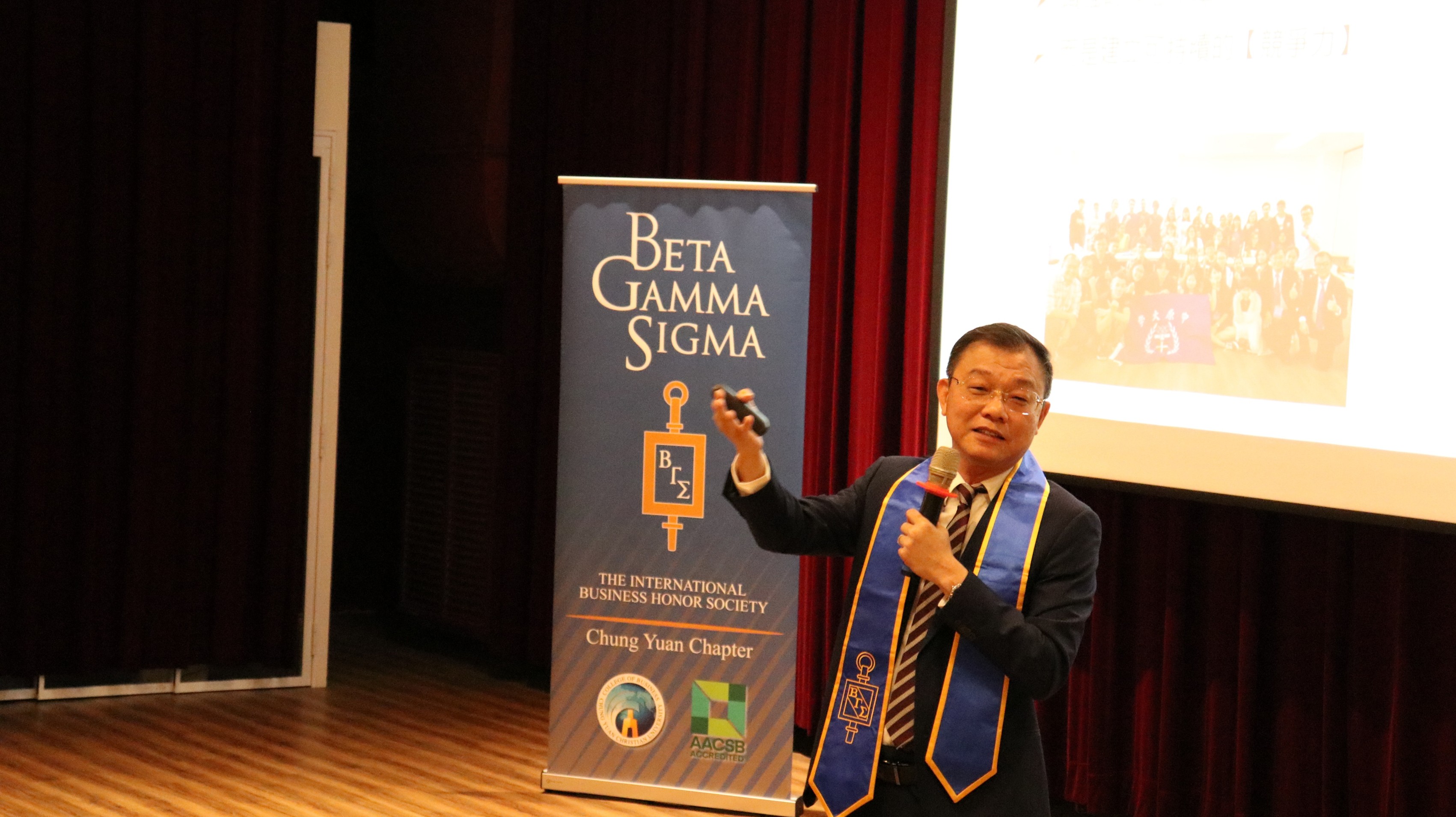 Chairman Peng Choong Leng of IQS Wood Sdn Bhd shares insights on entrepreneurship and corporate responsibility.
